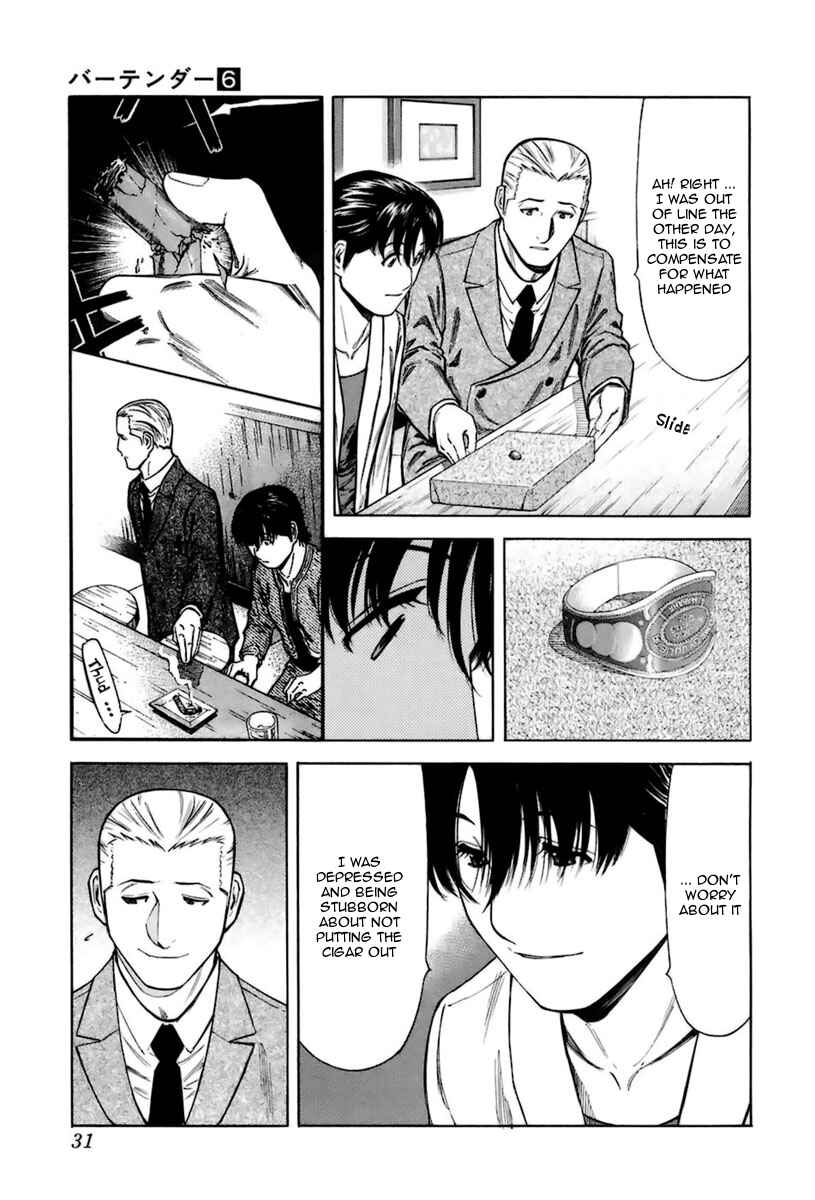 Page 5 Chapter 41 Bartender