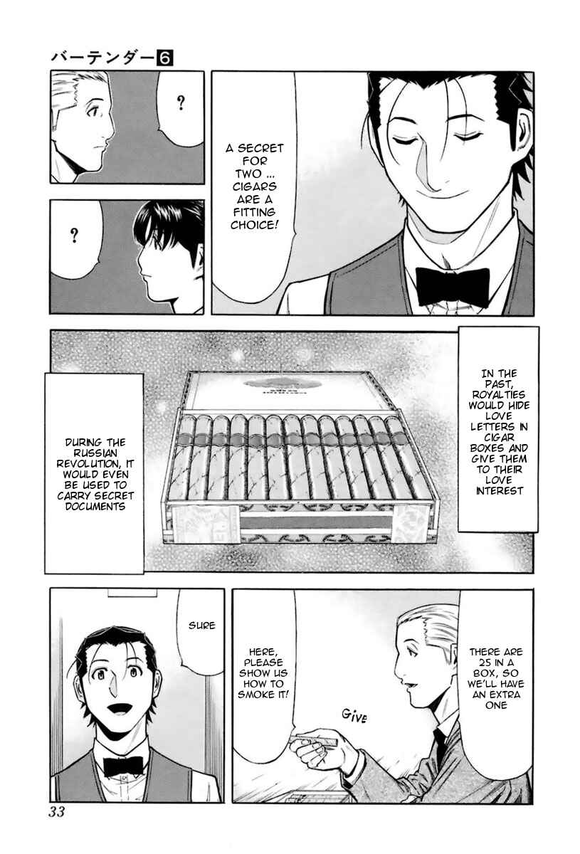 Page 7 Chapter 41 Bartender