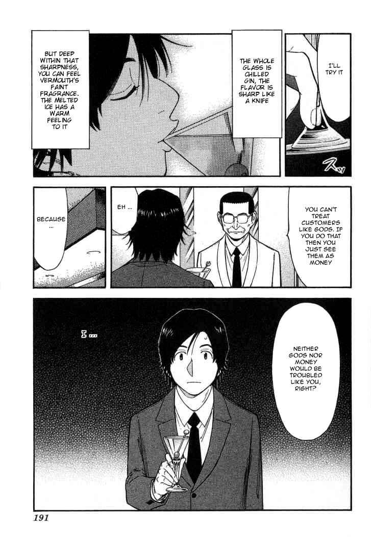 Page 19 Chapter 111 Bartender