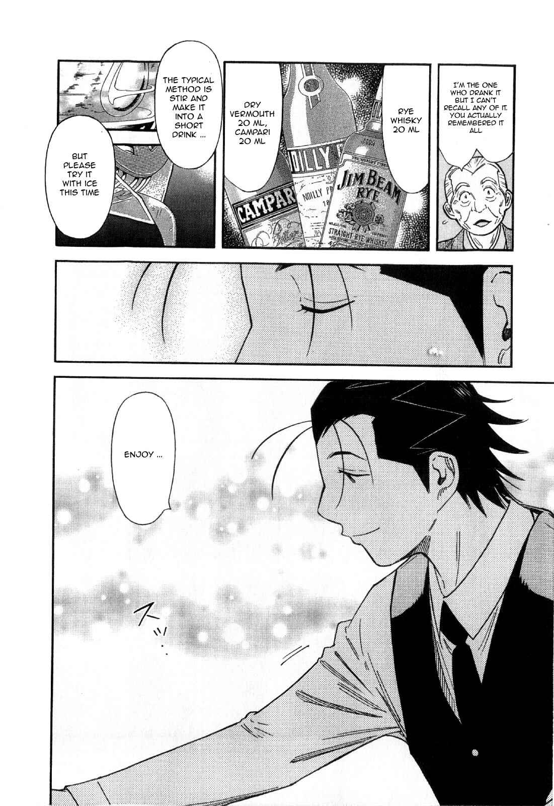 Page 12 Chapter 132 Bartender