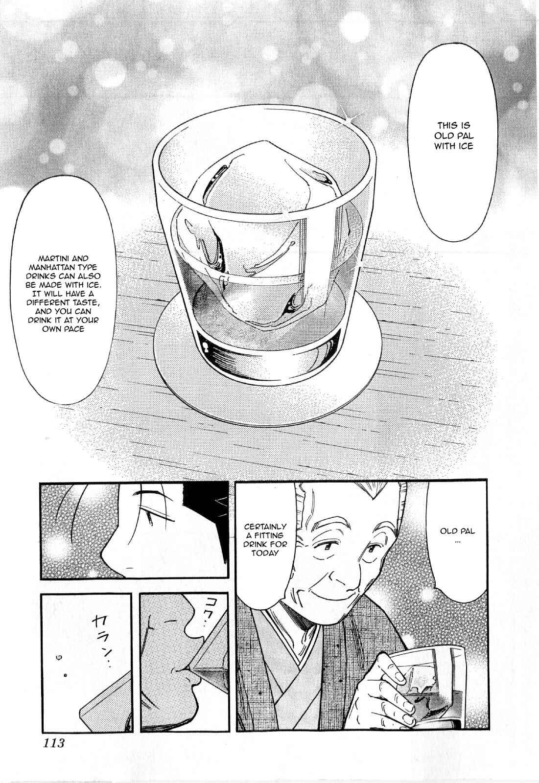 Page 13 Chapter 132 Bartender
