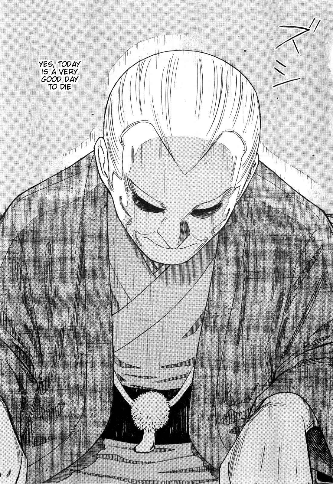 Page 23 Chapter 132 Bartender