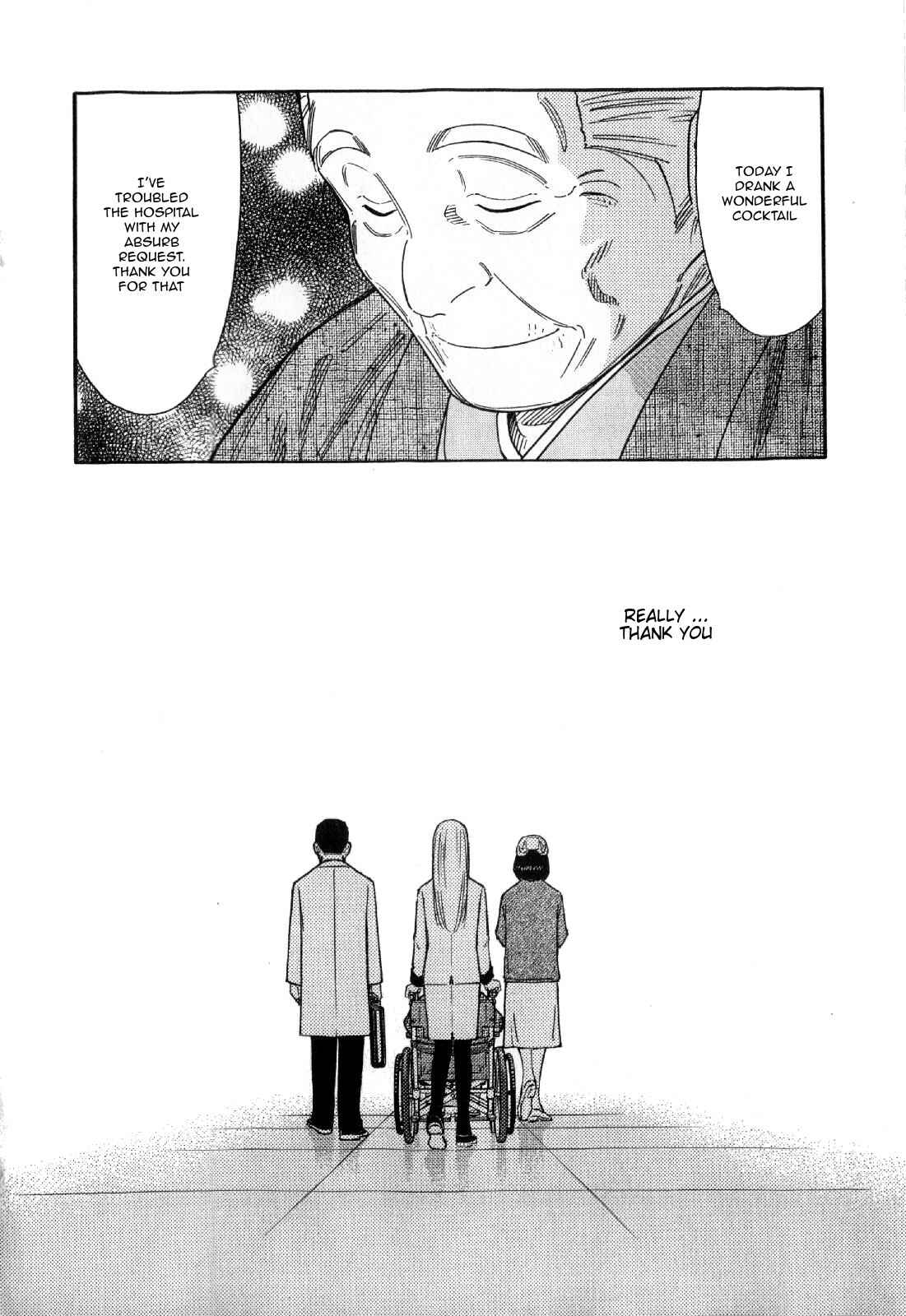 Page 24 Chapter 132 Bartender