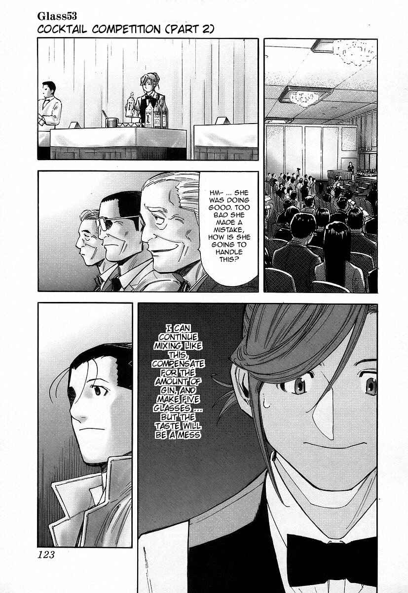 Page 1 Chapter 53 Bartender