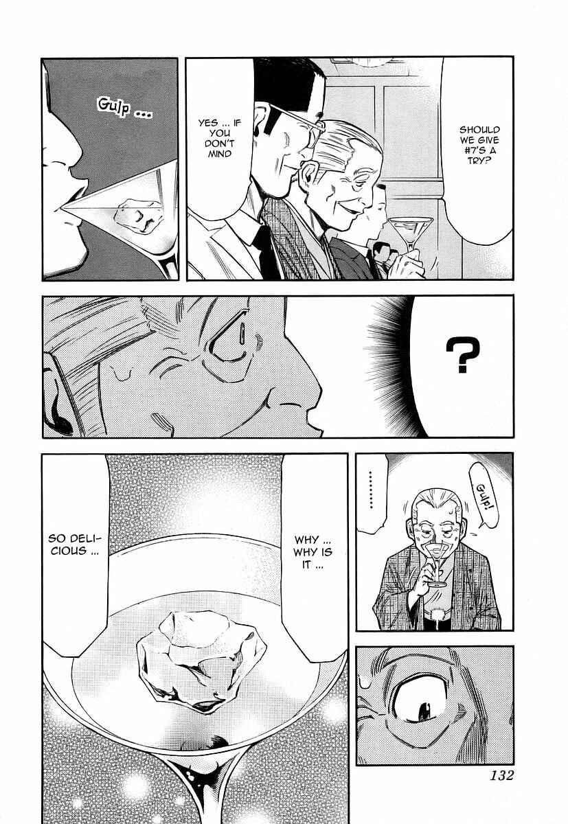 Page 10 Chapter 53 Bartender