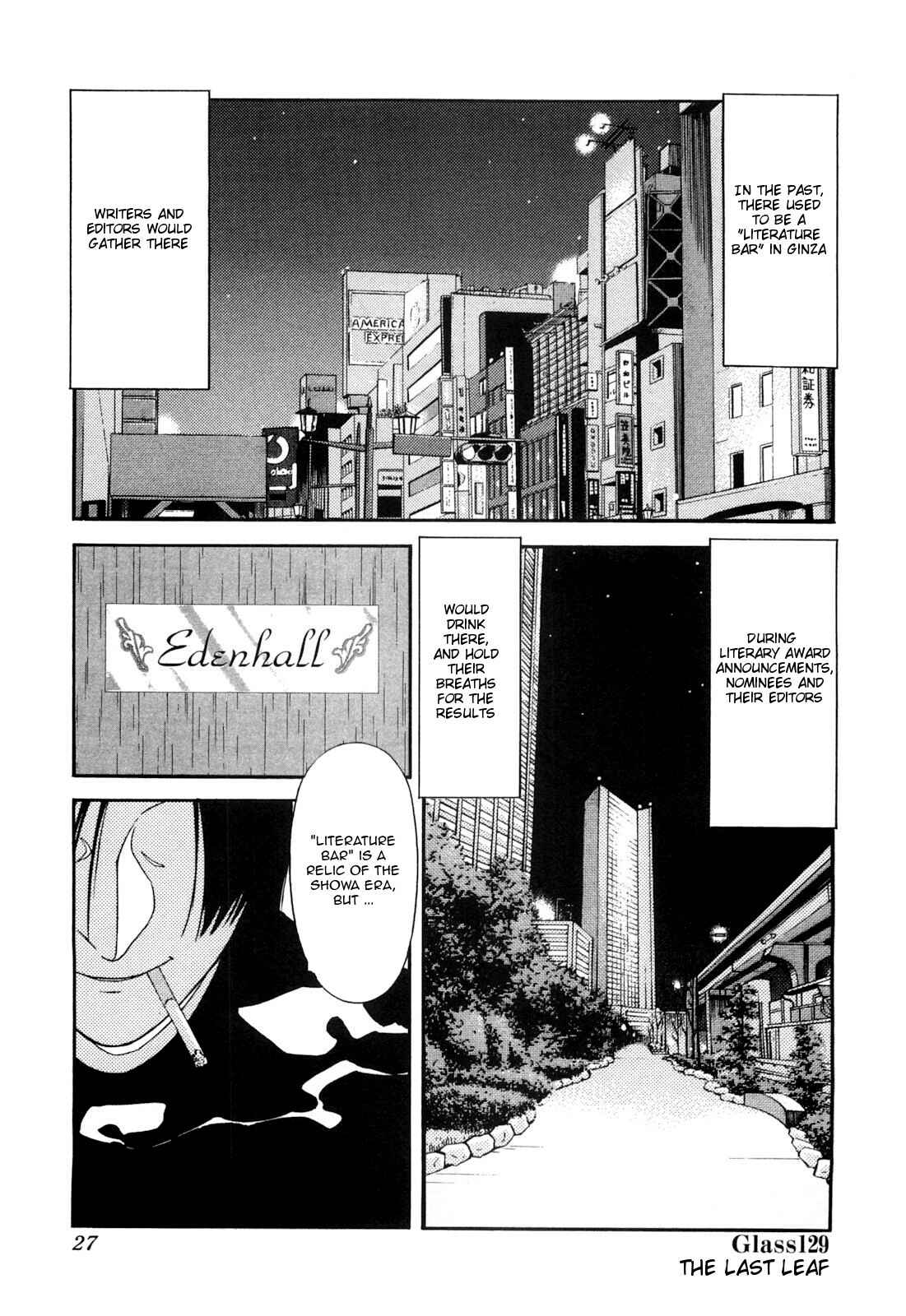 Page 1 Chapter 129 Bartender