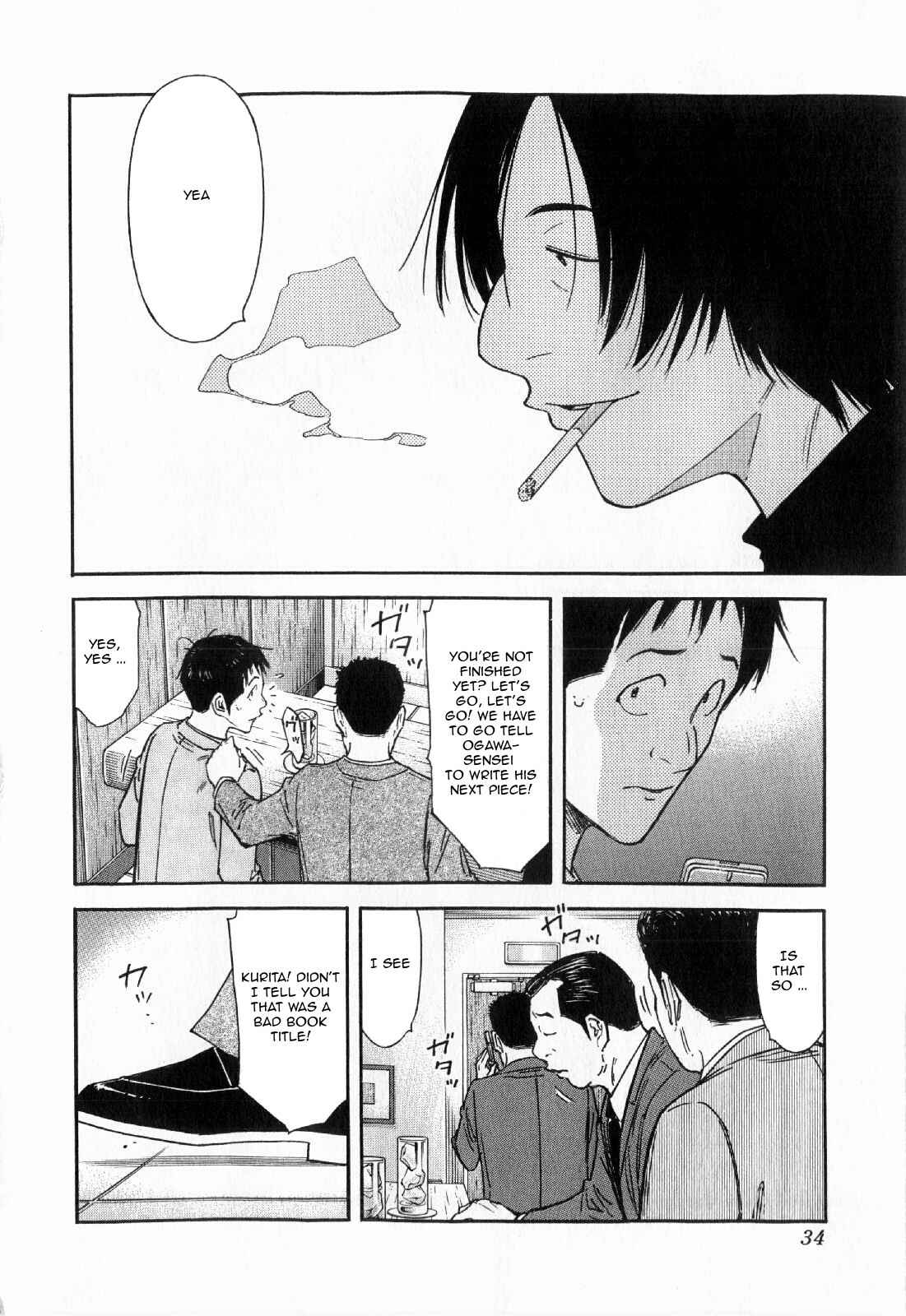 Page 8 Chapter 129 Bartender