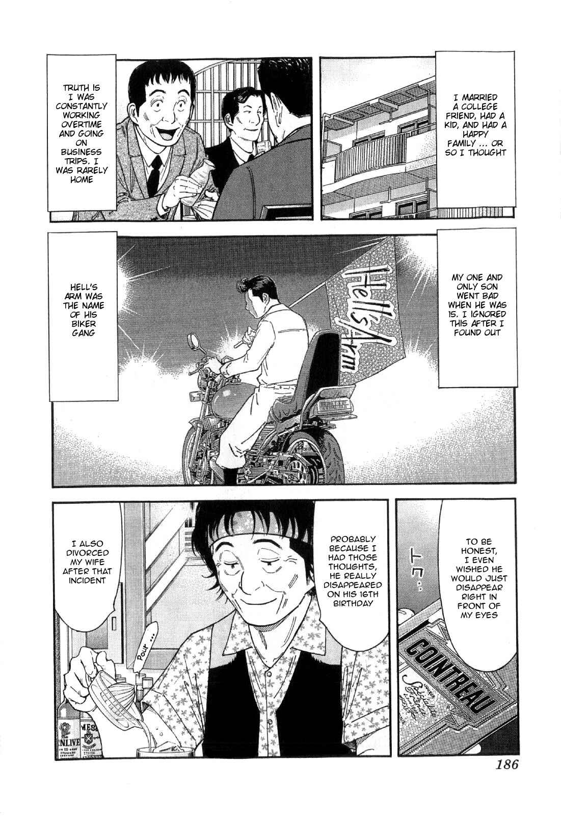 Page 14 Chapter 135 Bartender