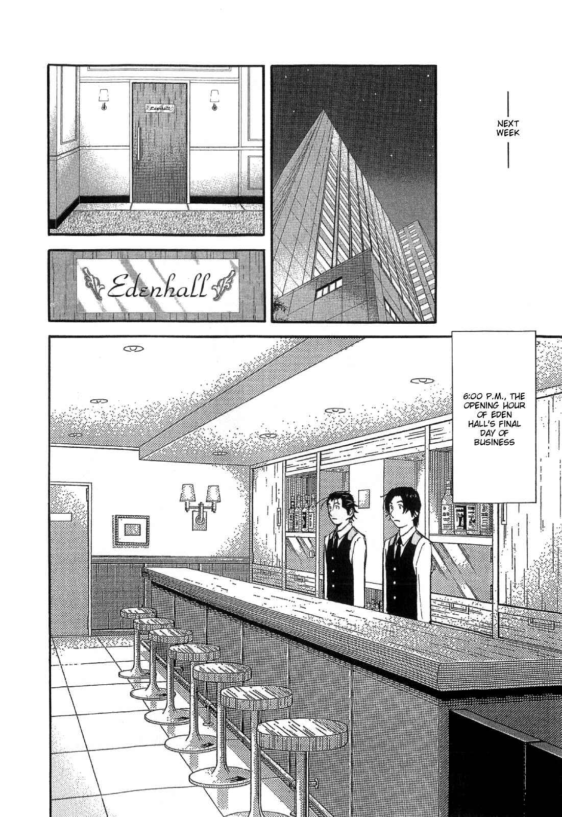 Page 20 Chapter 135 Bartender