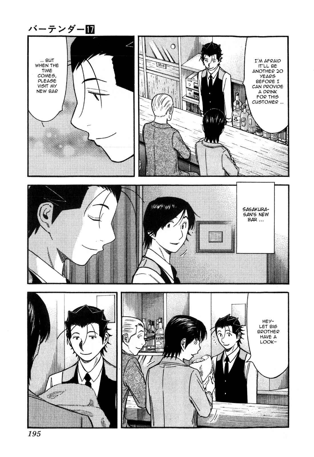 Page 23 Chapter 135 Bartender