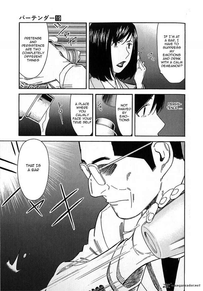 Page 17 Chapter 149 Bartender