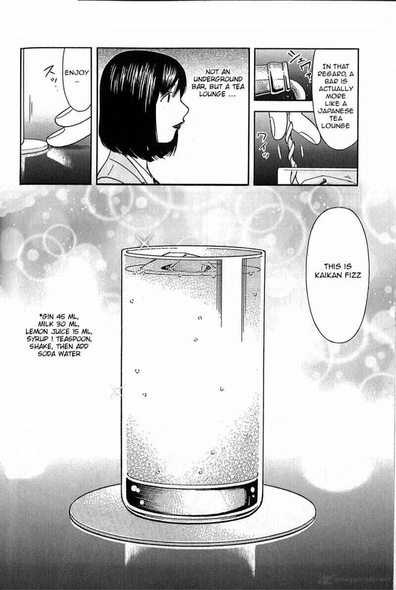 Page 18 Chapter 149 Bartender