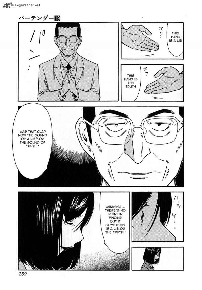 Page 21 Chapter 149 Bartender