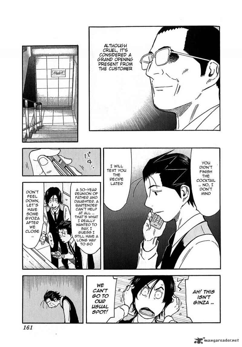 Page 23 Chapter 149 Bartender