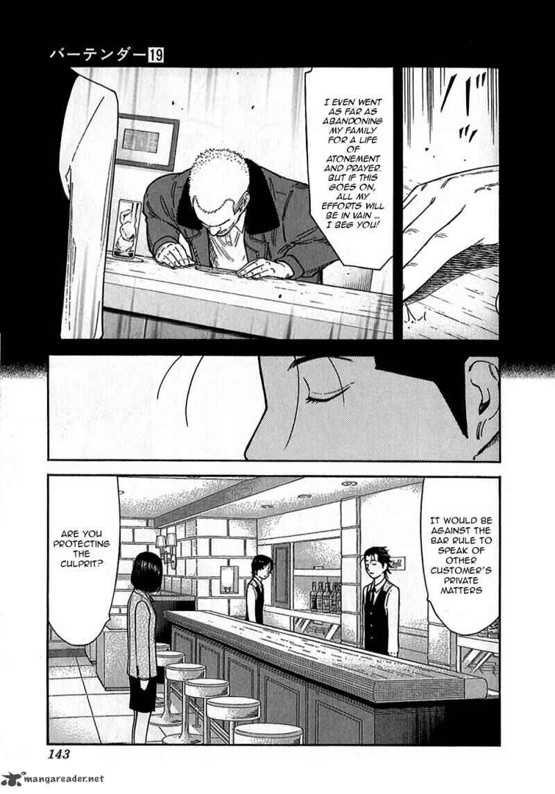 Page 5 Chapter 149 Bartender
