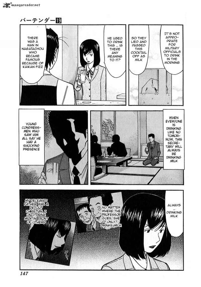 Page 9 Chapter 149 Bartender