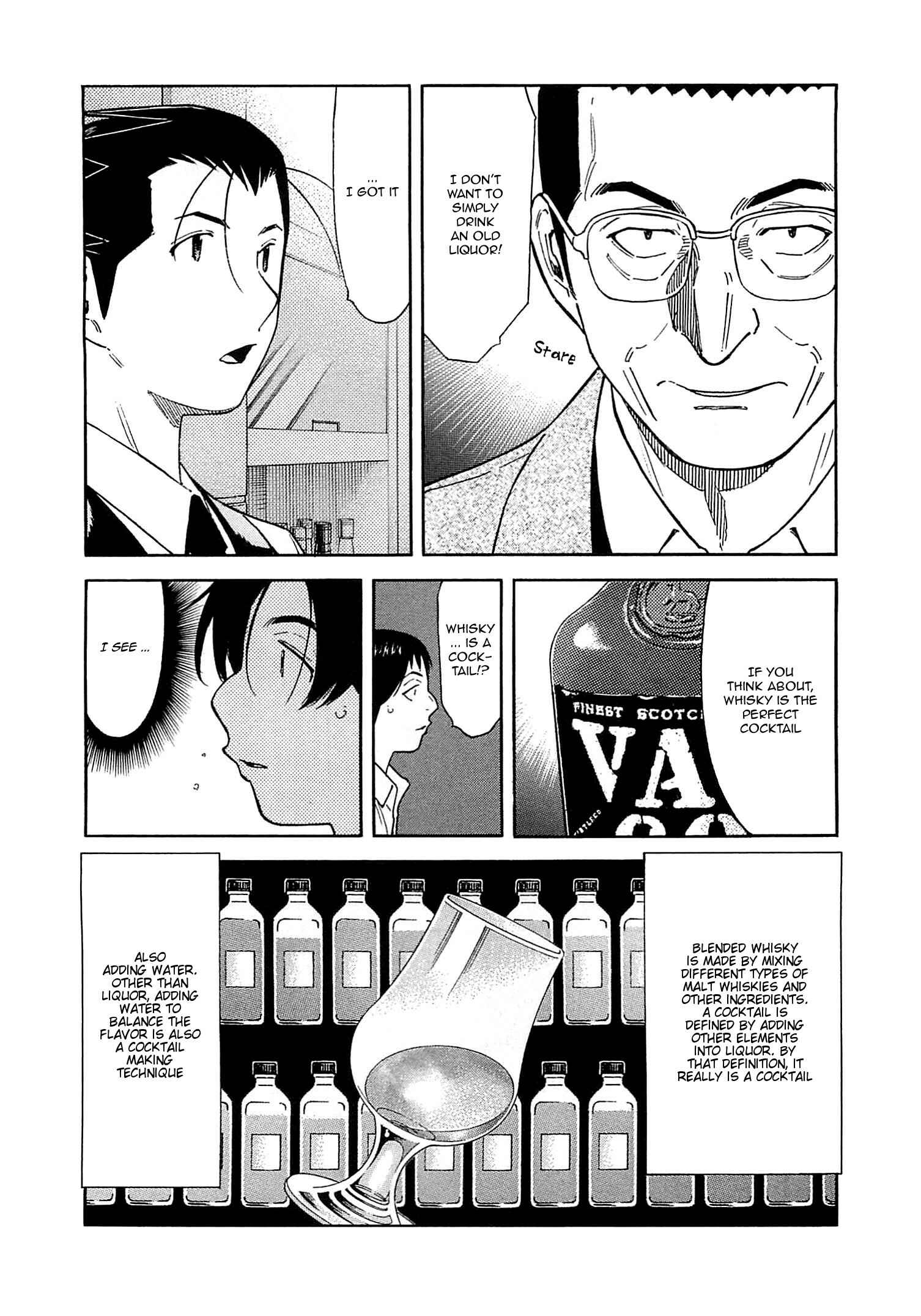 Page 12 Chapter 166 Bartender