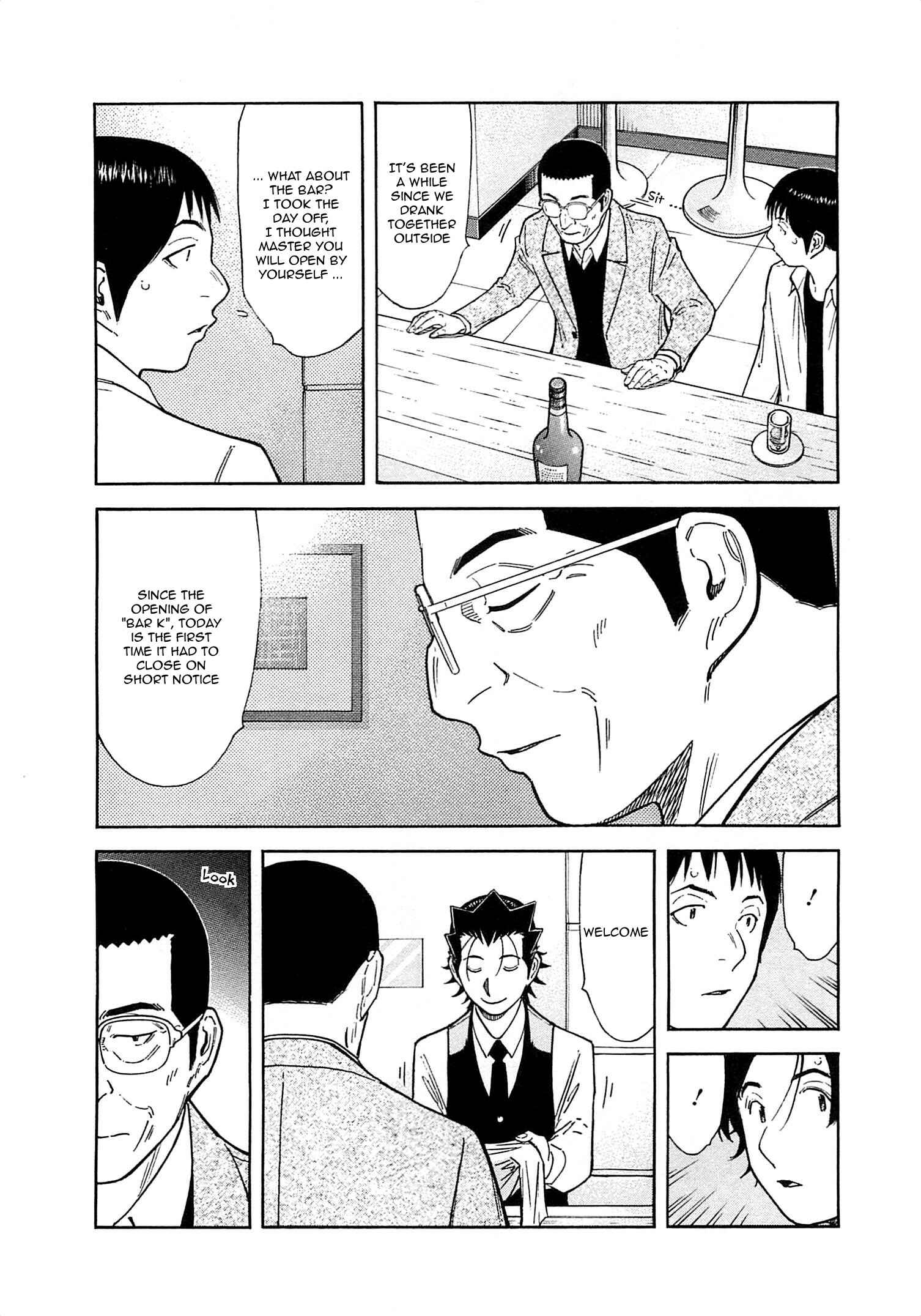 Page 2 Chapter 166 Bartender
