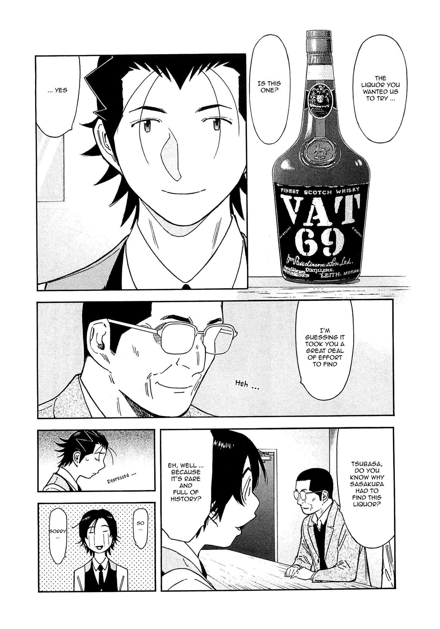 Page 3 Chapter 166 Bartender