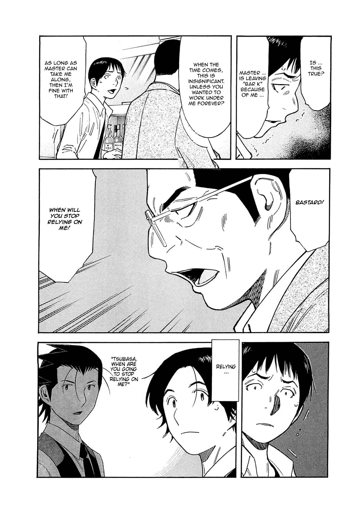 Page 8 Chapter 166 Bartender