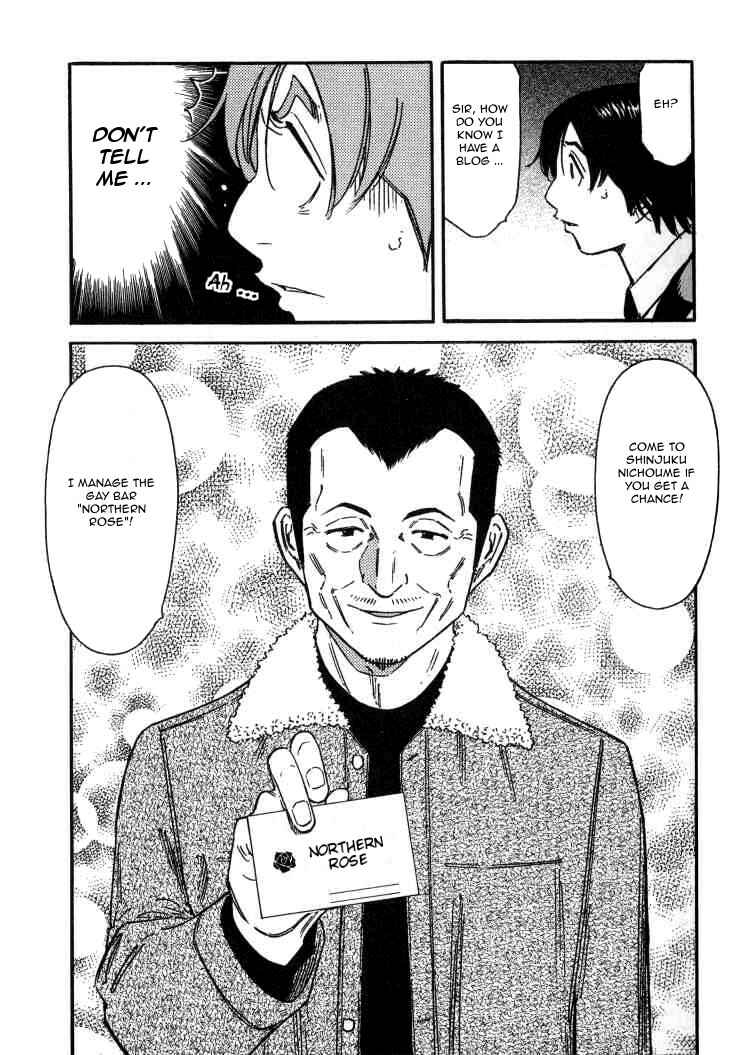 Page 23 Chapter 107 Bartender
