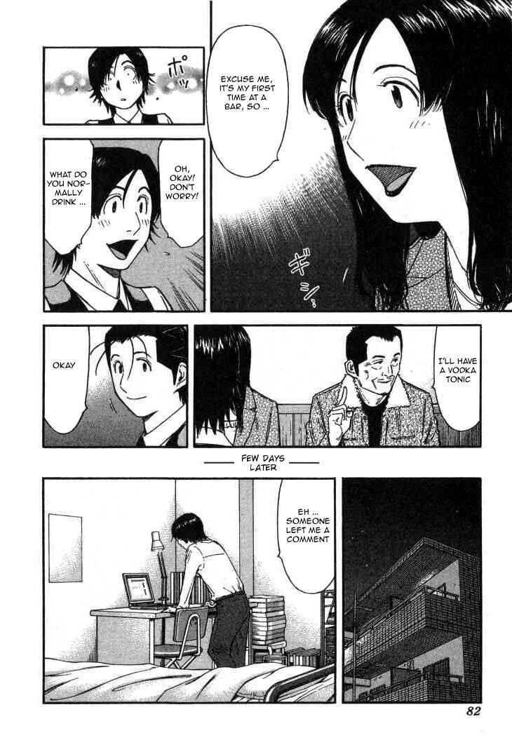 Page 6 Chapter 107 Bartender