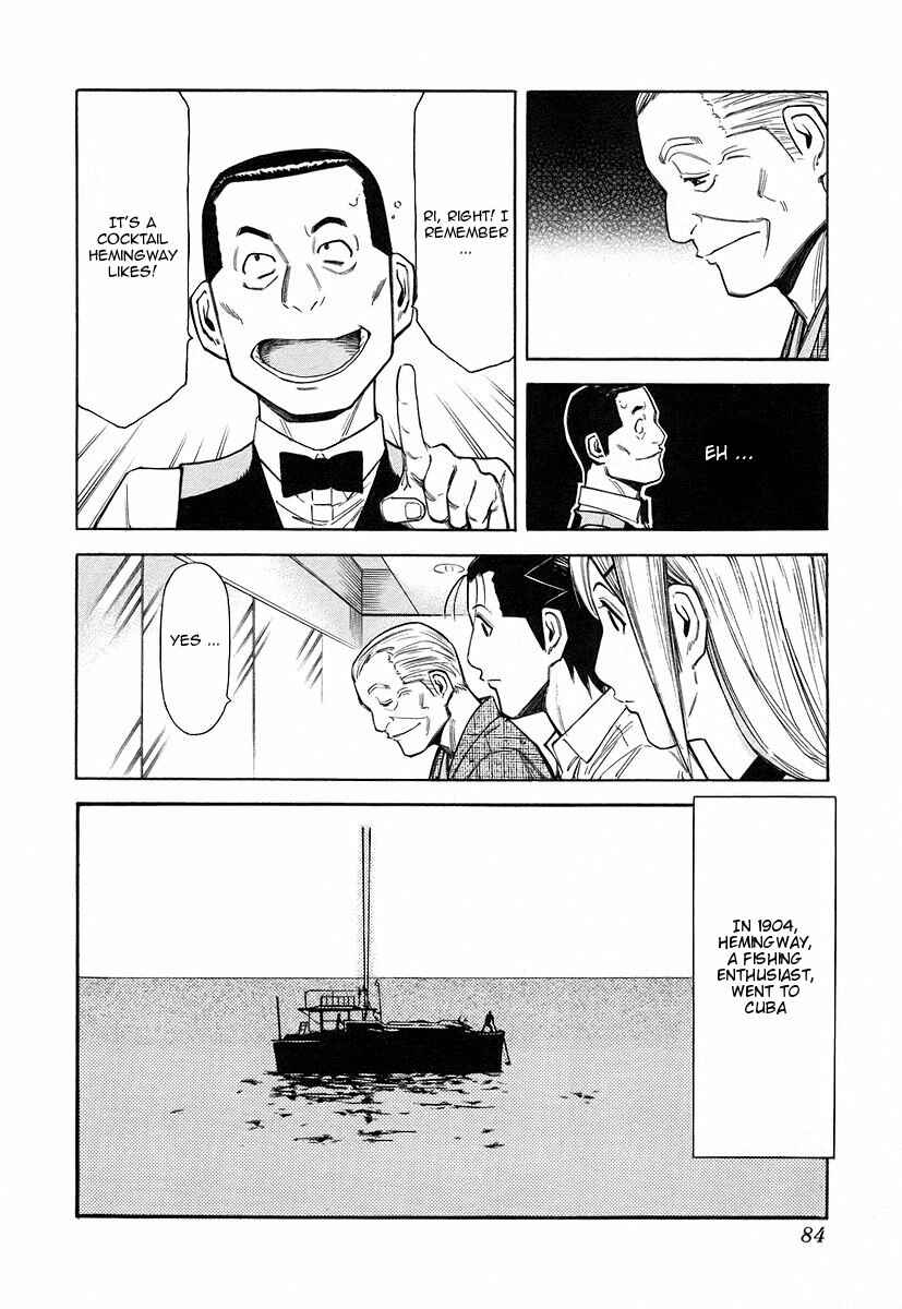 Page 10 Chapter 51 Bartender