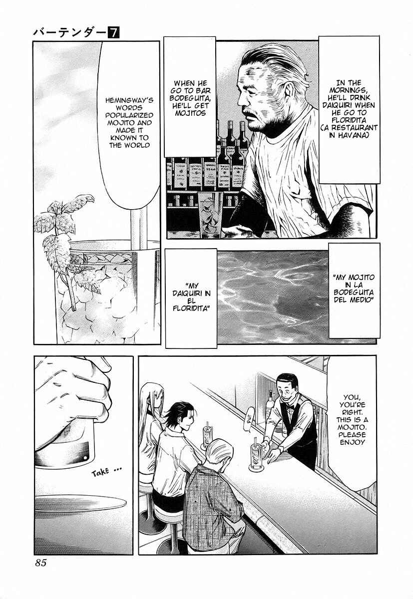 Page 11 Chapter 51 Bartender