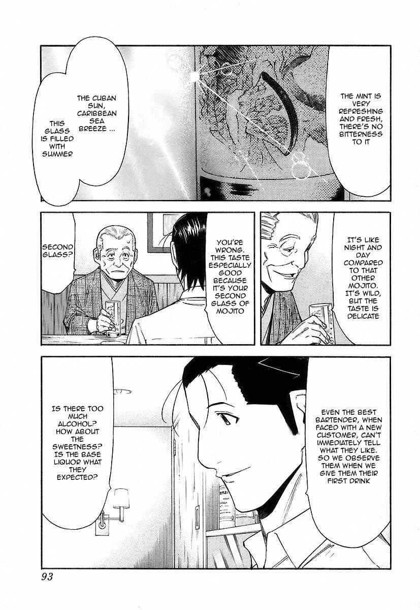 Page 19 Chapter 51 Bartender