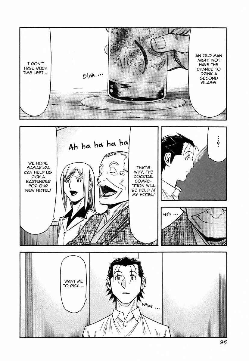 Page 22 Chapter 51 Bartender
