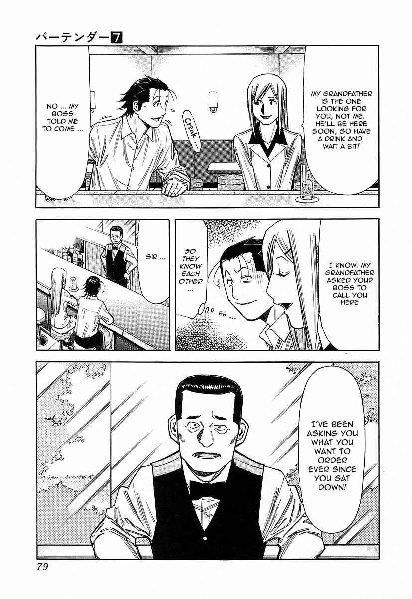 Page 5 Chapter 51 Bartender