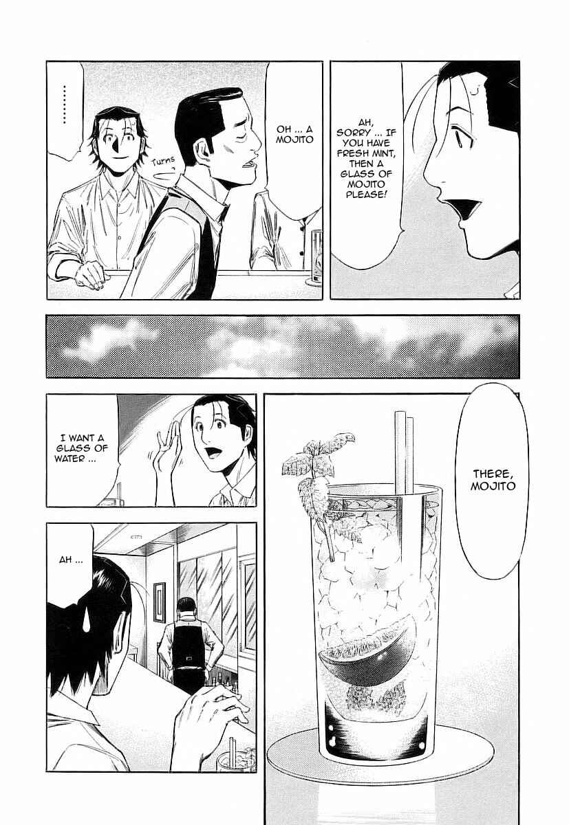 Page 6 Chapter 51 Bartender