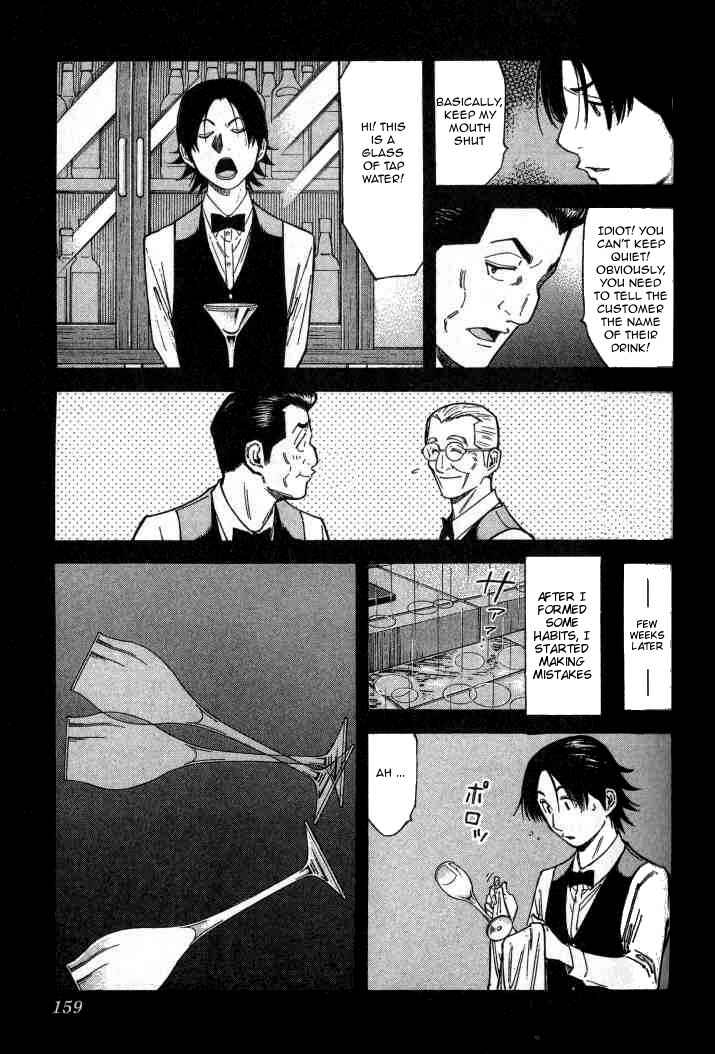 Page 11 Chapter 102 Bartender