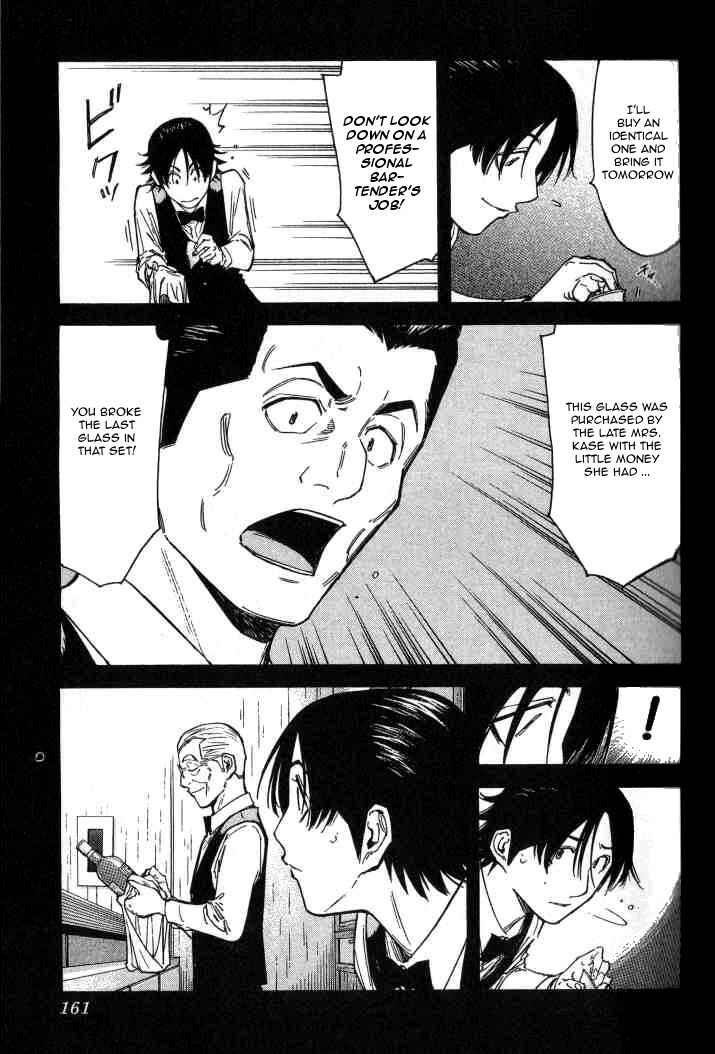 Page 13 Chapter 102 Bartender