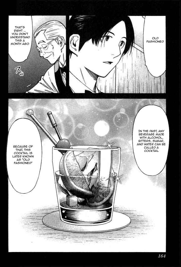Page 16 Chapter 102 Bartender