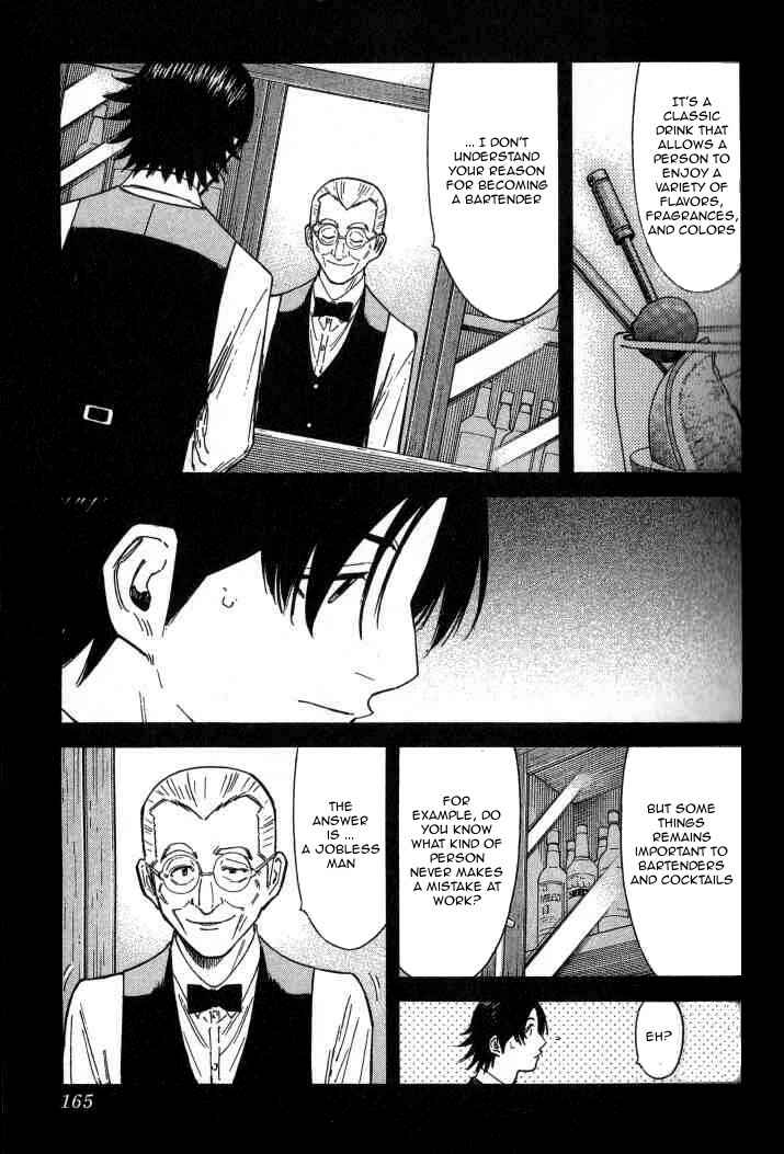 Page 17 Chapter 102 Bartender