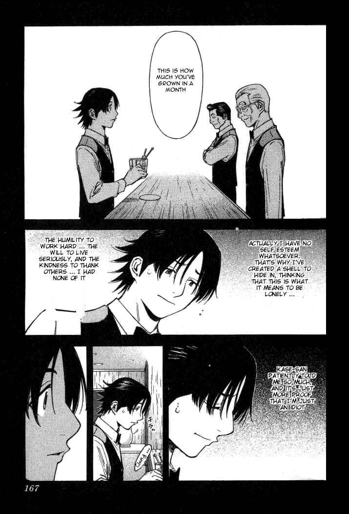 Page 19 Chapter 102 Bartender