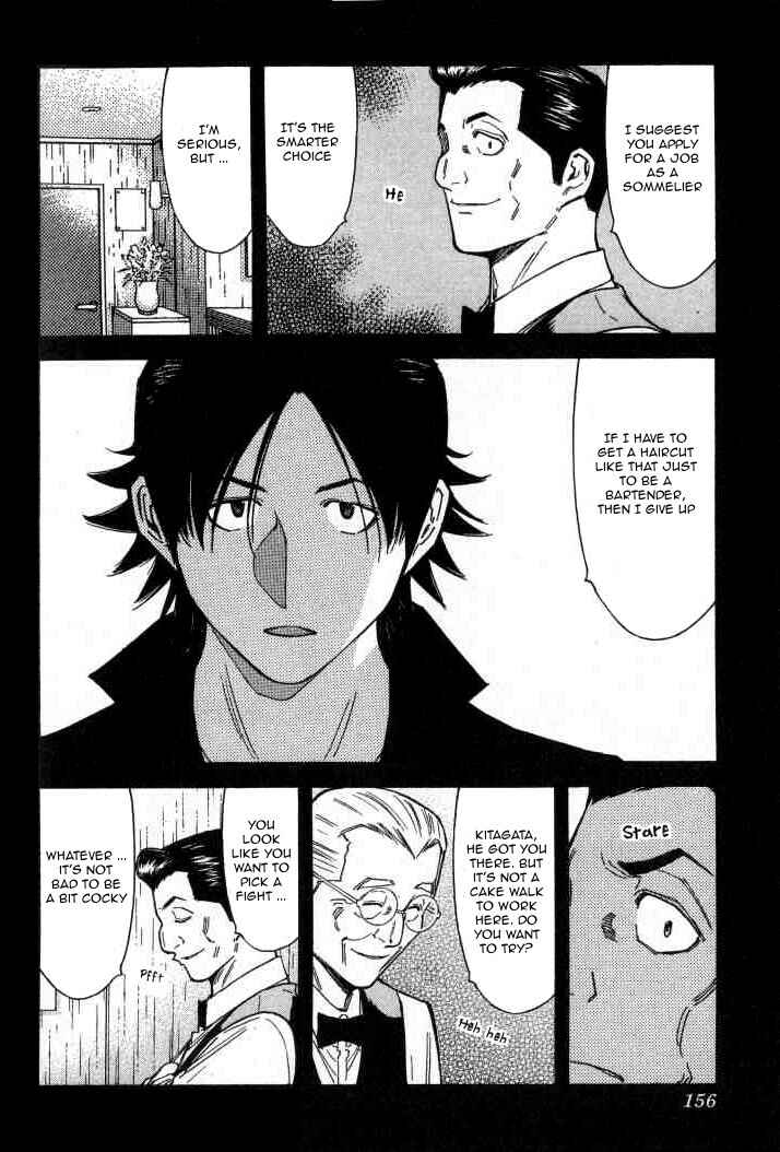 Page 8 Chapter 102 Bartender