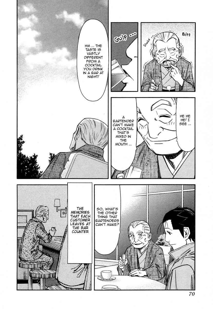 Page 20 Chapter 58 Bartender