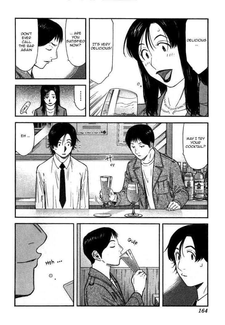 Page 16 Chapter 110 Bartender