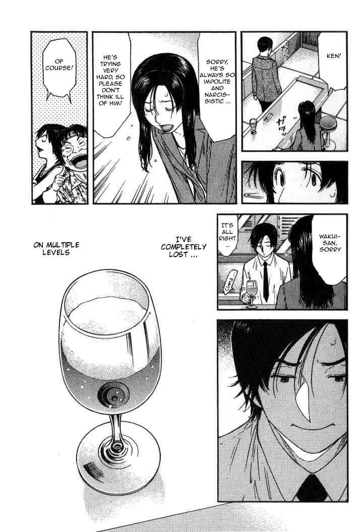 Page 19 Chapter 110 Bartender