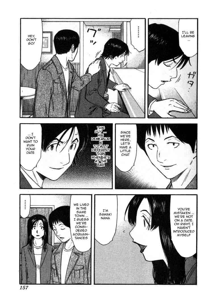 Page 9 Chapter 110 Bartender