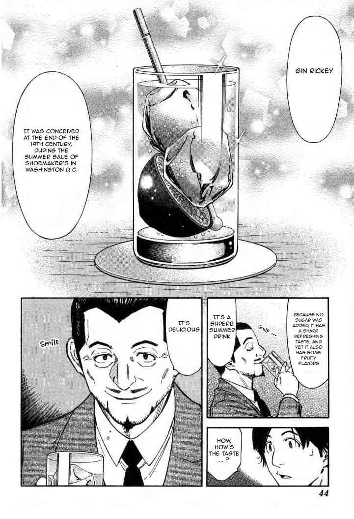 Page 18 Chapter 97 Bartender