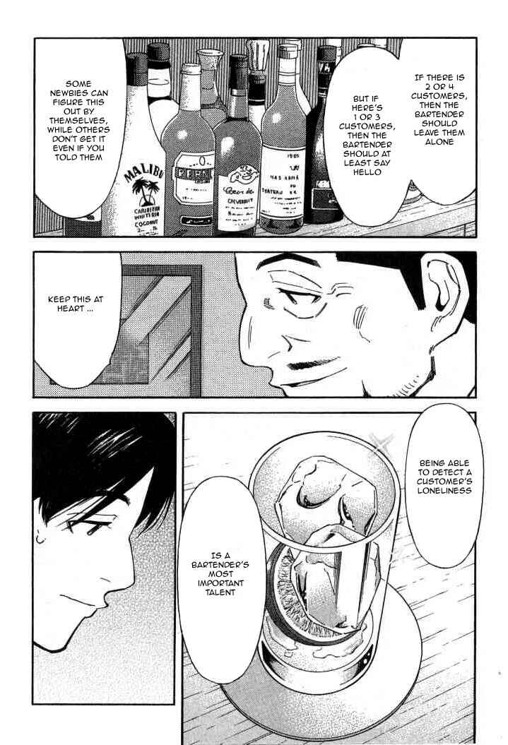 Page 22 Chapter 97 Bartender