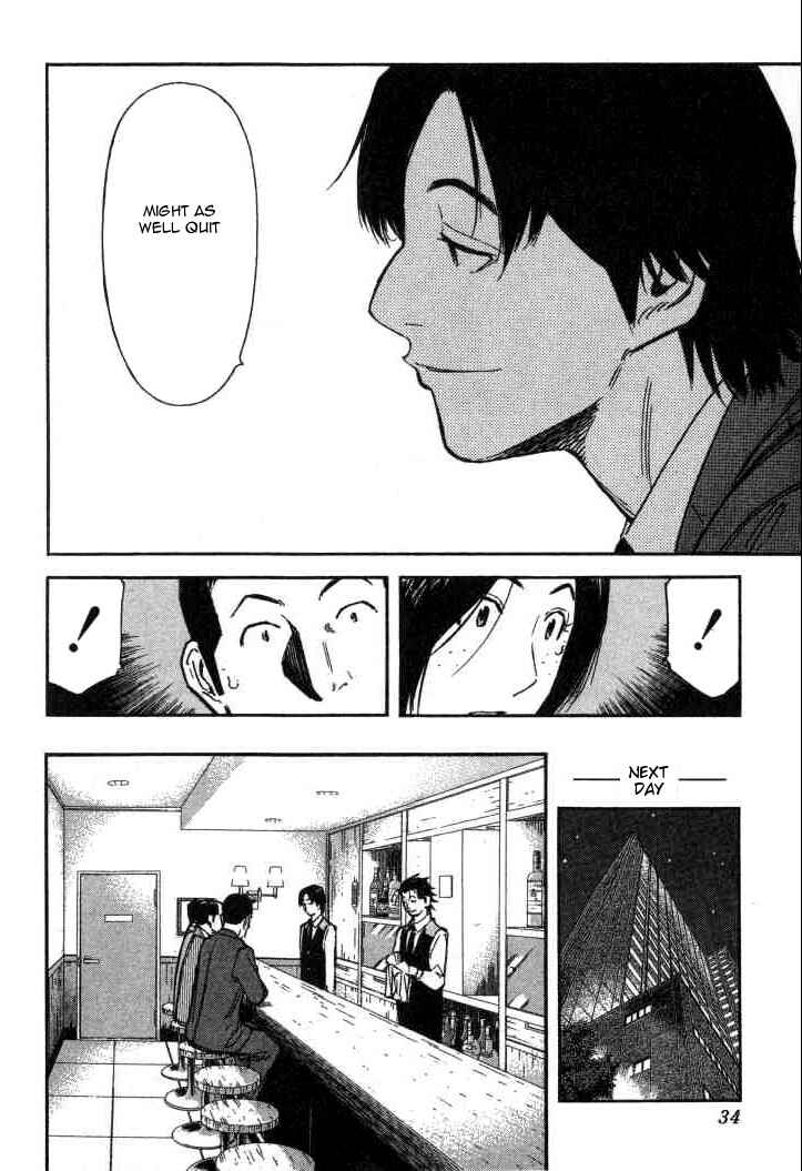 Page 8 Chapter 97 Bartender