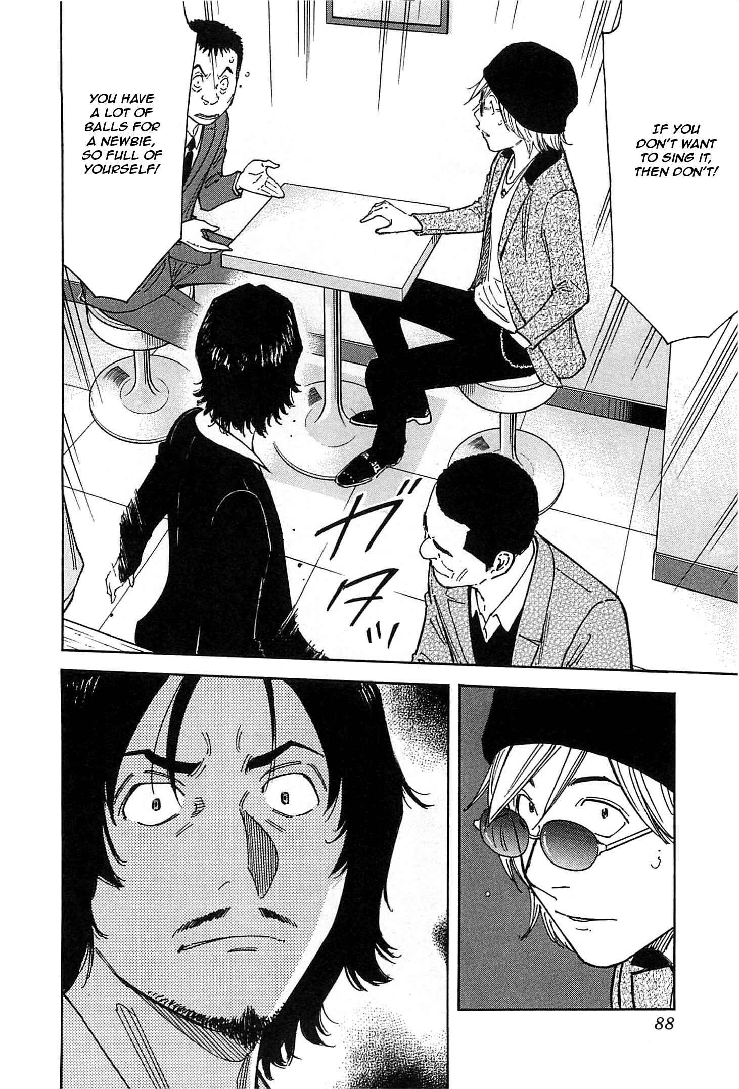 Page 10 Chapter 154 Bartender