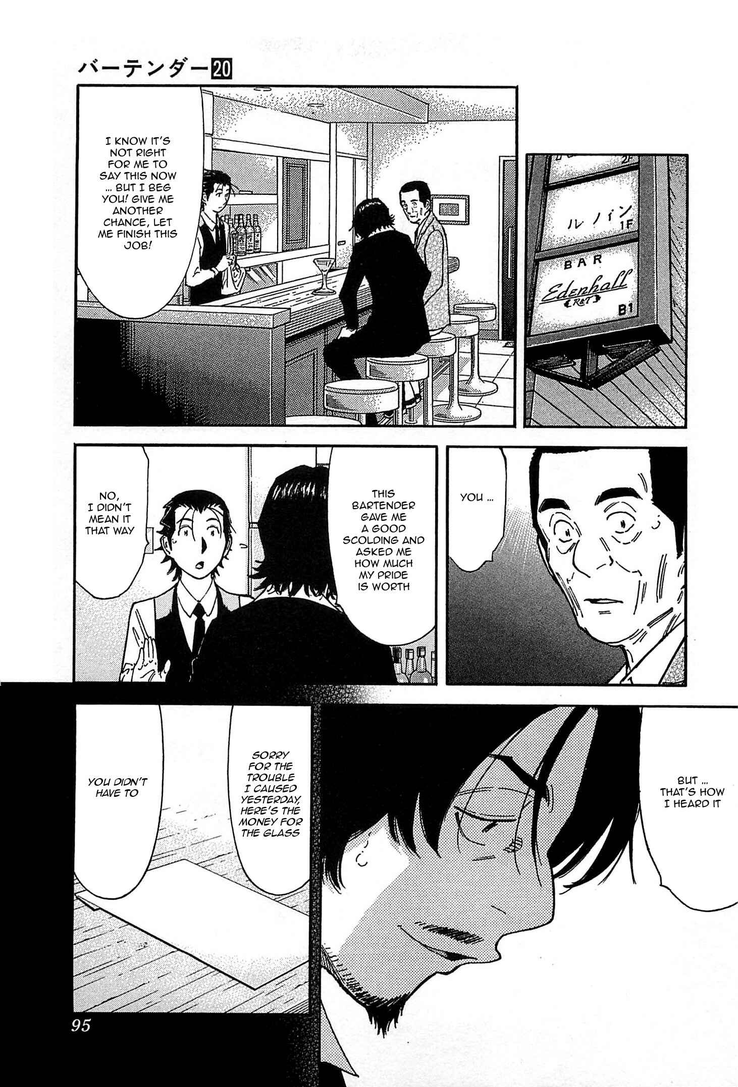 Page 17 Chapter 154 Bartender