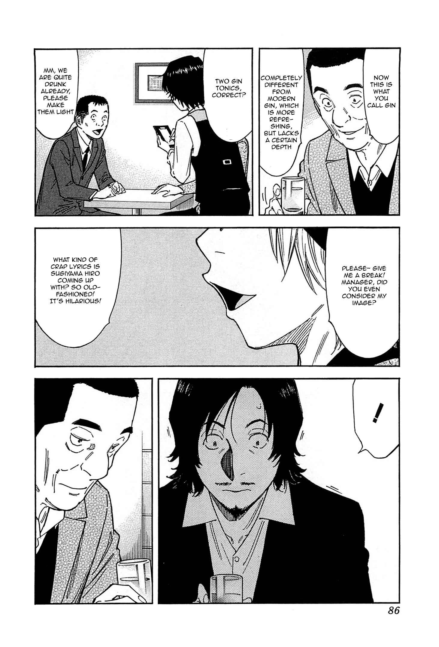 Page 8 Chapter 154 Bartender