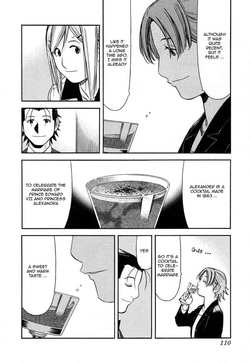 Page 12 Chapter 60 Bartender