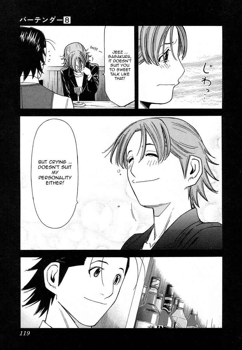 Page 21 Chapter 60 Bartender